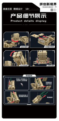 628014d.jpg