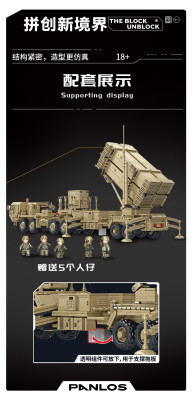628014c.jpg