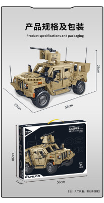 628013e.jpg