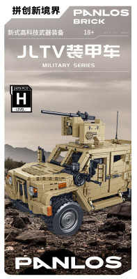 628013b.jpg