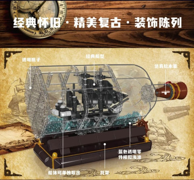 10070b.jpg