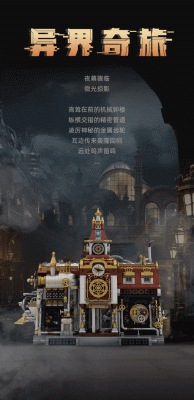 85007a.gif