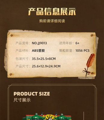 JJ9013h.jpg