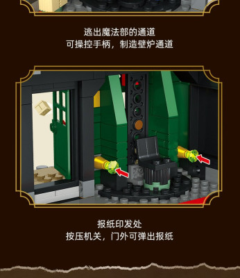 JJ9013g.jpg