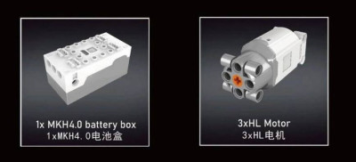 MKG40Akkubox_HL Motor.JPG