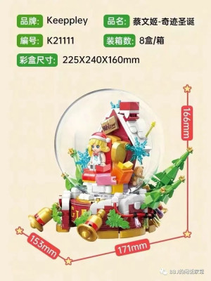 K2111c.jpg