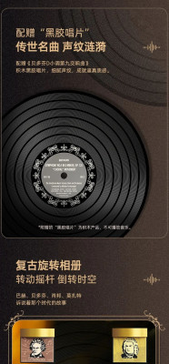 85009c.jpg