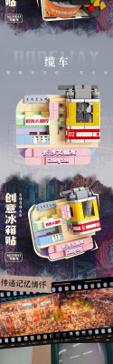 row-4-column-1.jpg