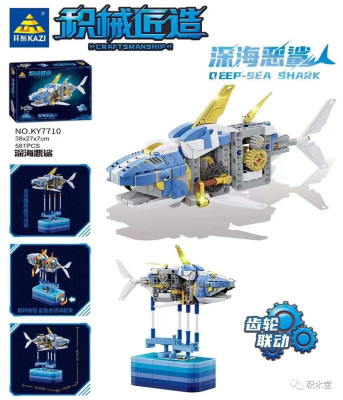 KY7710.jpg