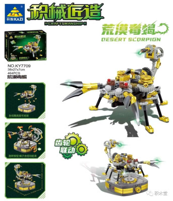 KY7709.jpg