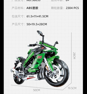 58053i.jpg