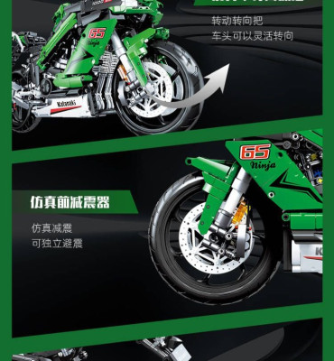 58053g.jpg