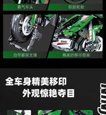 58053d.jpg