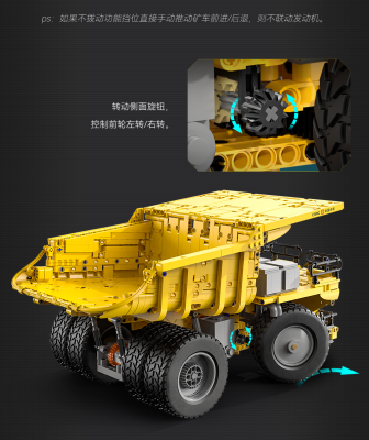 C65011i.png