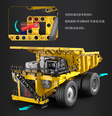 C65011h.png