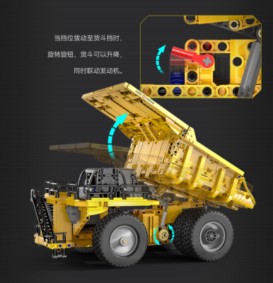 C65011g.png