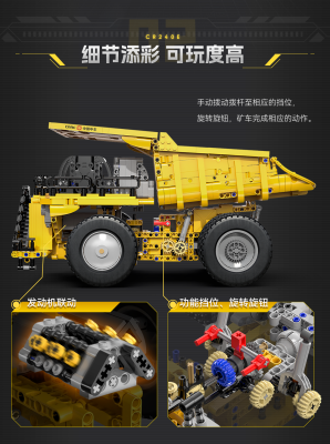 C65011f.png