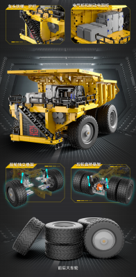 C65011e.png