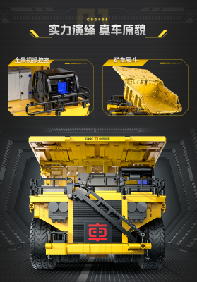 C65011d.png
