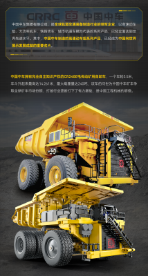 C65011c.png