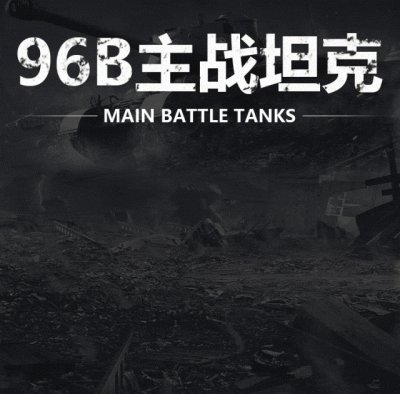 632013b.gif