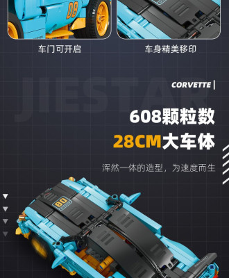 58096d.jpg