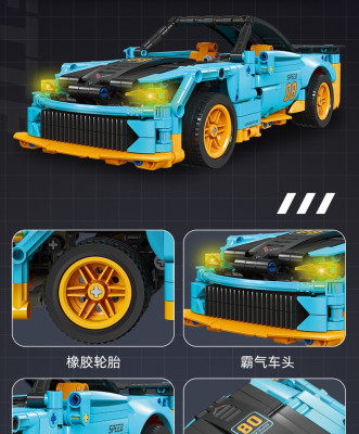 58096c.jpg