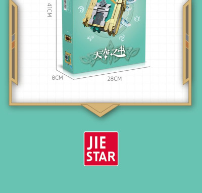 58102j.jpg