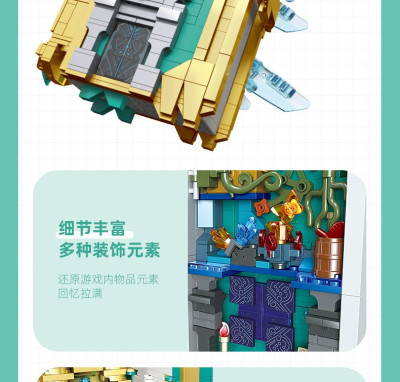 58102e.jpg