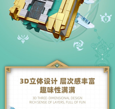 58102b.jpg