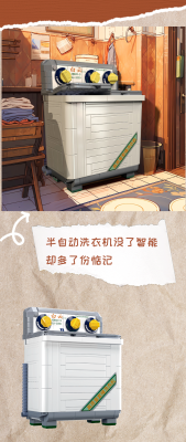 662016a.png