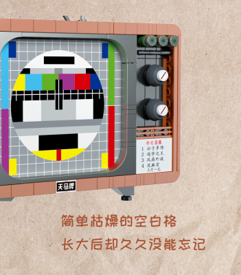 662015c.png