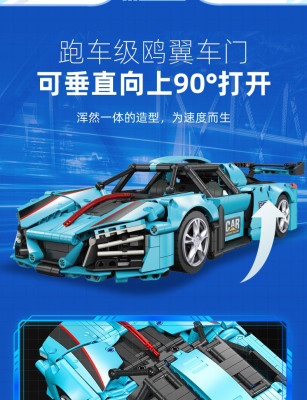 58108b.jpg