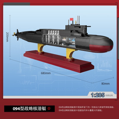 QJ5181e.jpg