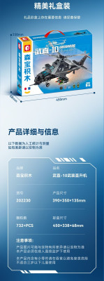 202230d.jpg