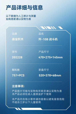 202228m.jpg