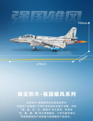 202228l.jpg