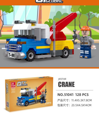 51014e.jpg