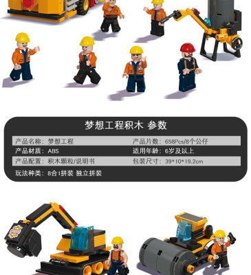 51009h.jpg