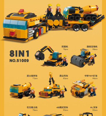 51009f.jpg