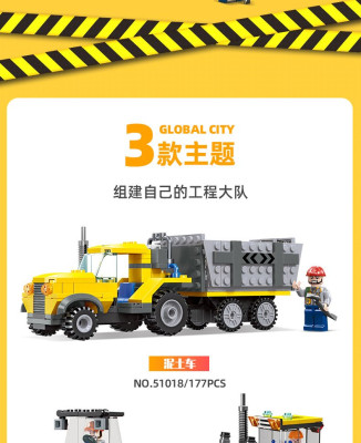 51018j.jpg