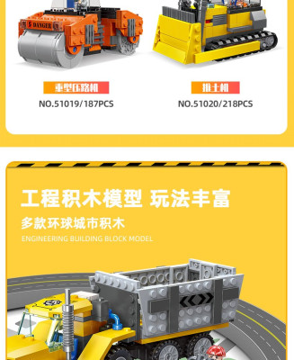 51018a.jpg