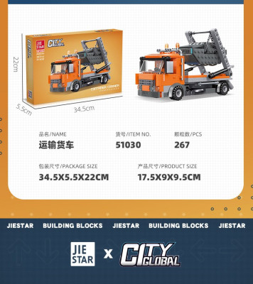 51027j.jpg