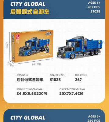 51027h.jpg