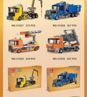 51027c.jpg