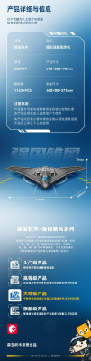 202197e.jpg