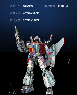 58047f.jpg