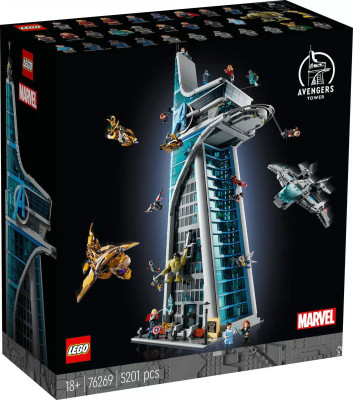 LEGO-Marvel-Avengers-Turm-76269-Box-1.jpg