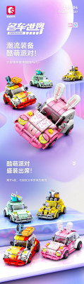 714024a.jpg