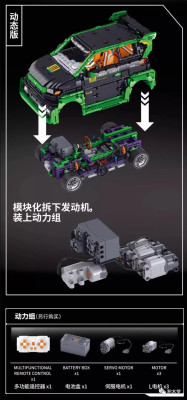 685013d.jpg